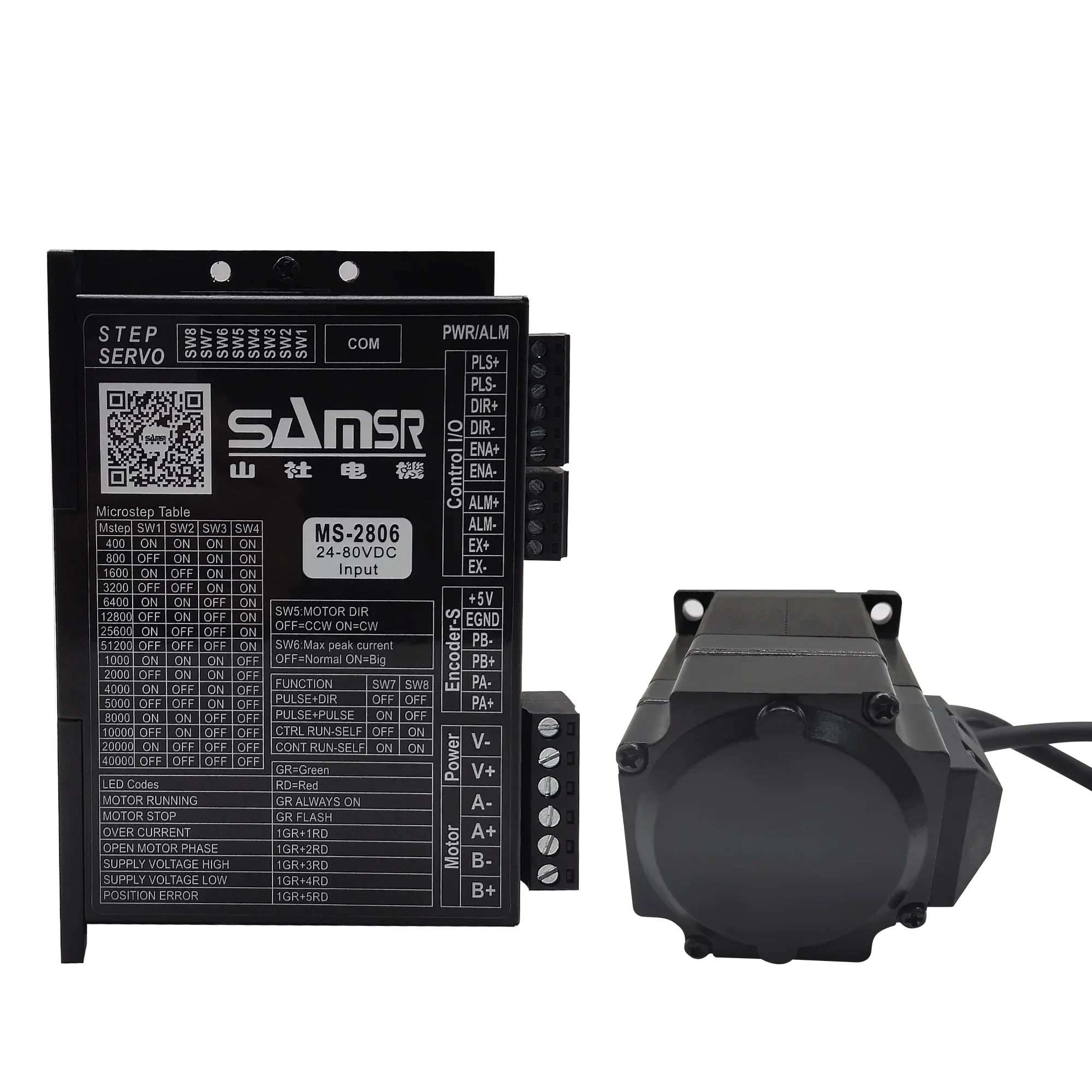Samsr 2 Phase Nema23 2n.m Torq - огляд і ціна Nema 23 Closed Loop Stepper Motor Driver Kit