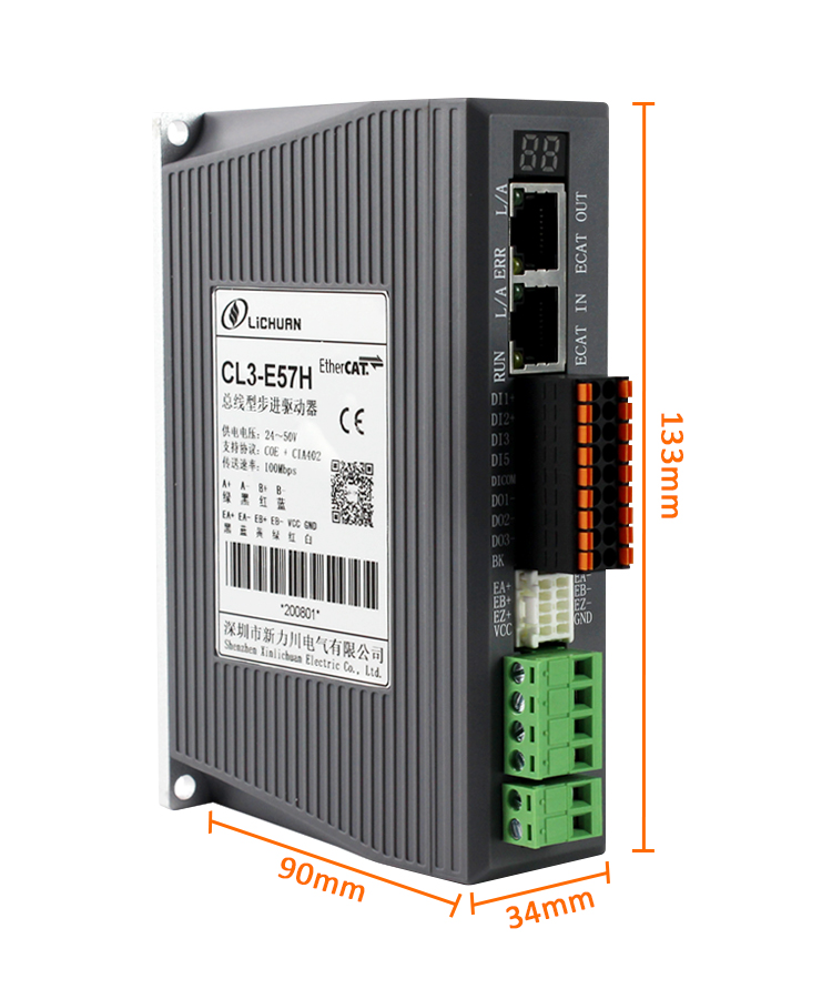 EtherCAT Bus Type  Nema 23 Ste - огляд і ціна Nema 23 Closed Loop Stepper Motor Driver Kit