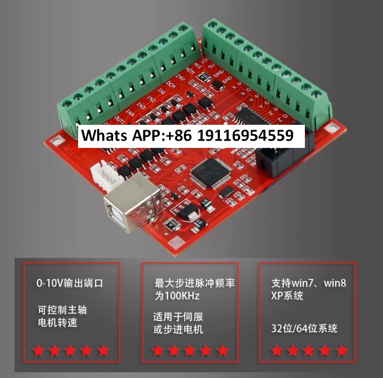 CNC MACH3 100Khz breakout boar - огляд і ціна Mach3 Usb Cnc Controller 4 Axis 100Khz