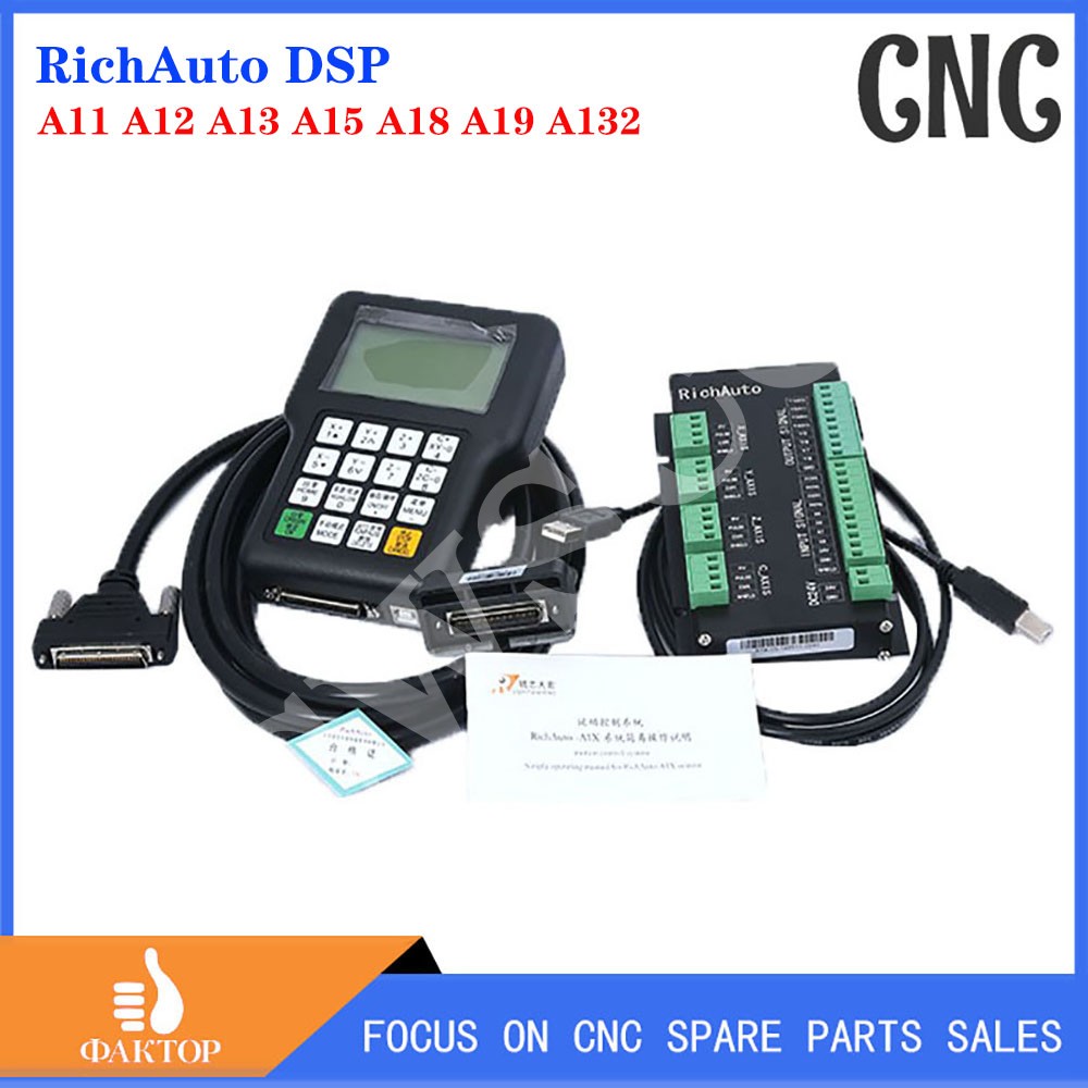 RichAuto DSP A11 A12 A13 A15 A - огляд і ціна Richauto A11 Dsp Controller 3 Axis