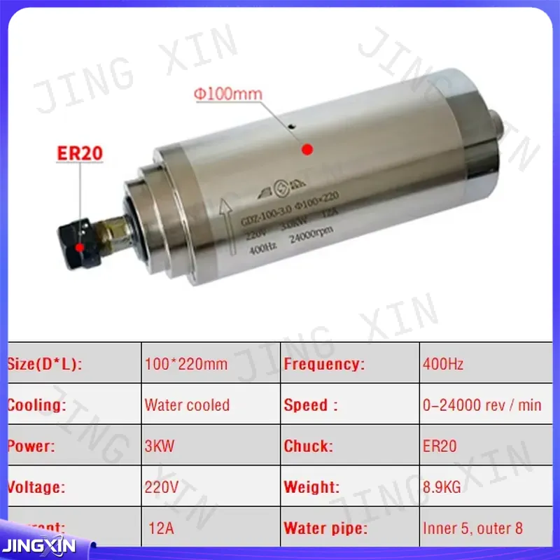 custom for CNC Spindle Motor 2 - огляд і ціна Er20 Collet Chuck Spindle Motor 220V